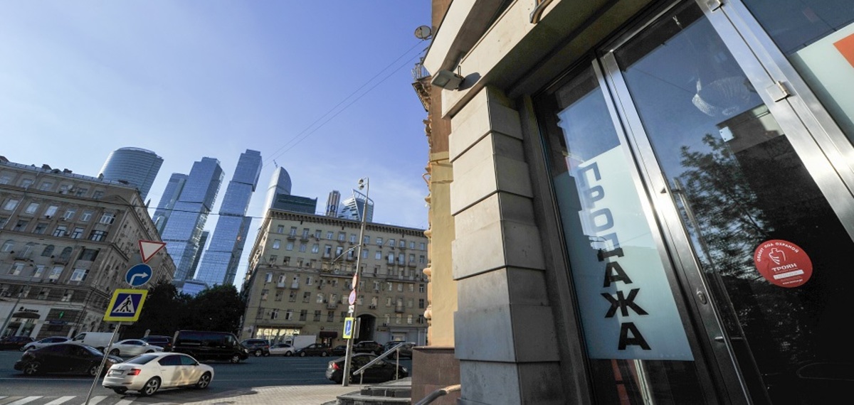 Покупка недвижимости с целью ее продажи или сдачи в аренду